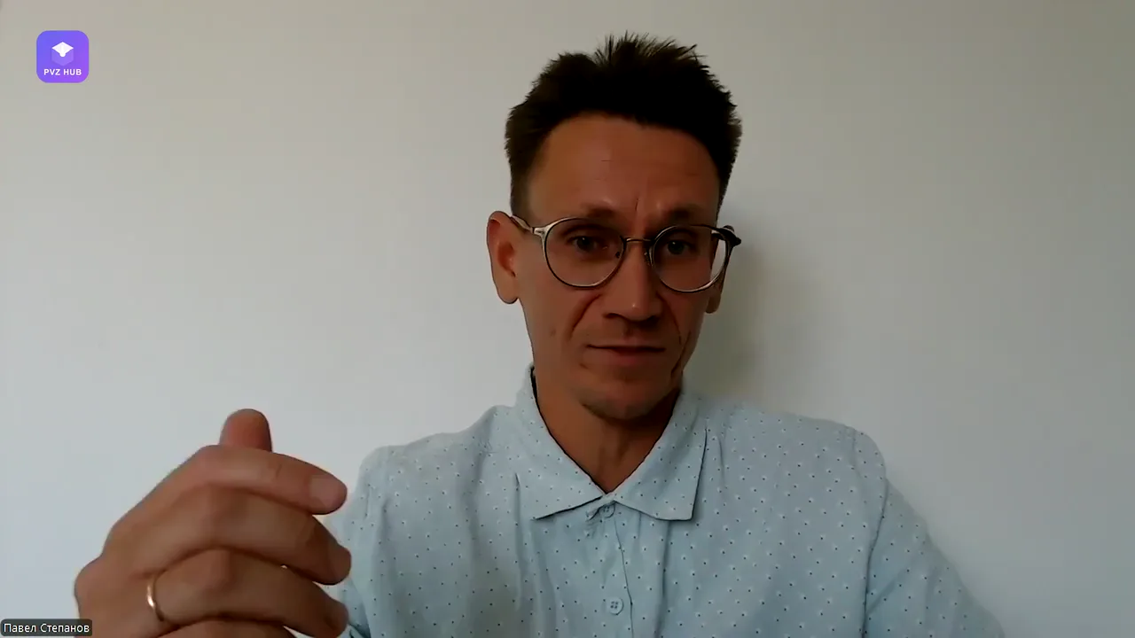 Павел Степанов представляет CRM PVZ HUB